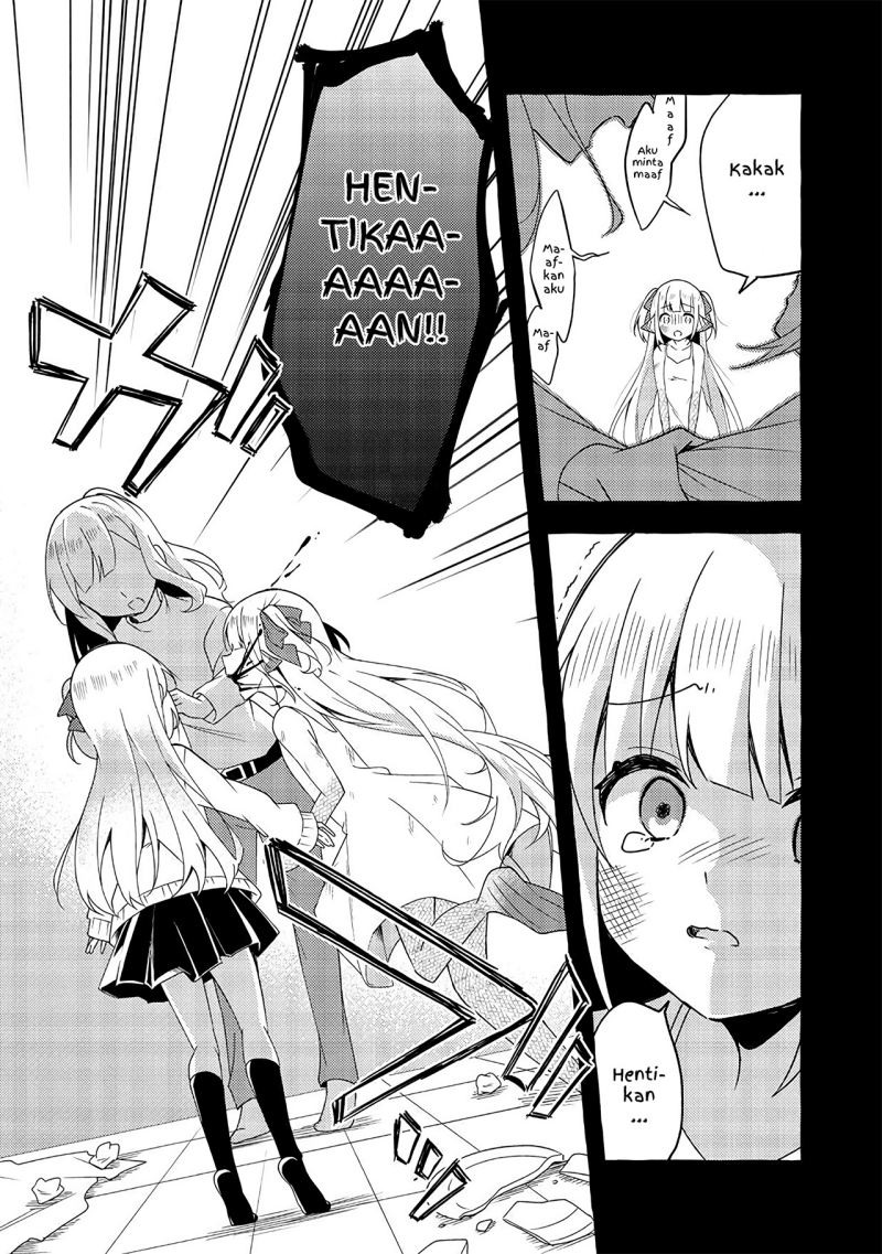 Ningen no Ane to Era Kokyuu no Imouto Chapter 4 End